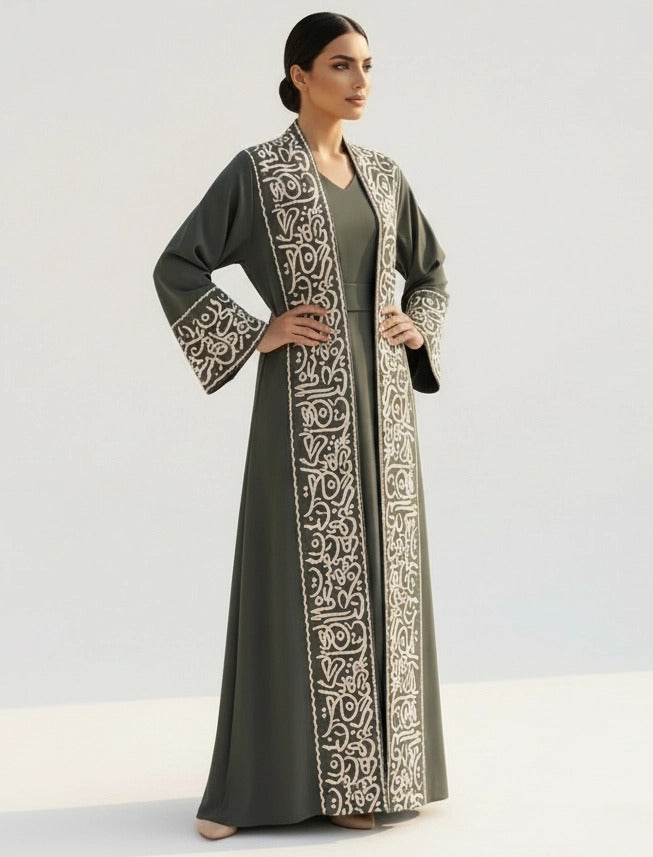 Arabic Jaket