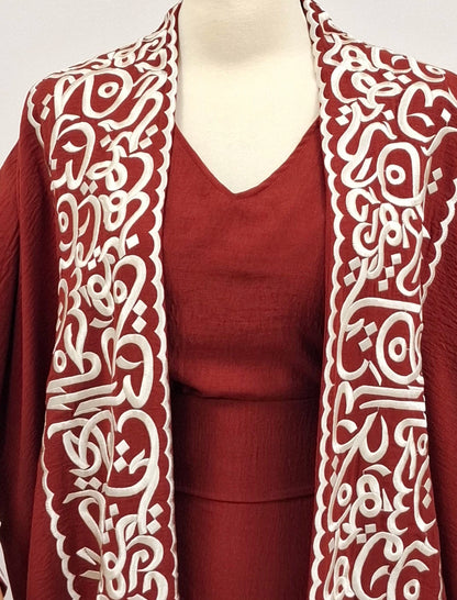 Arabic Jaket