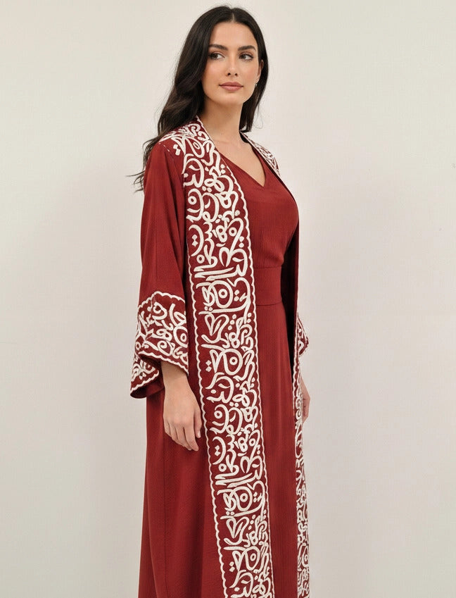 Arabic Jaket