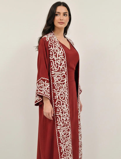 Arabic Jaket
