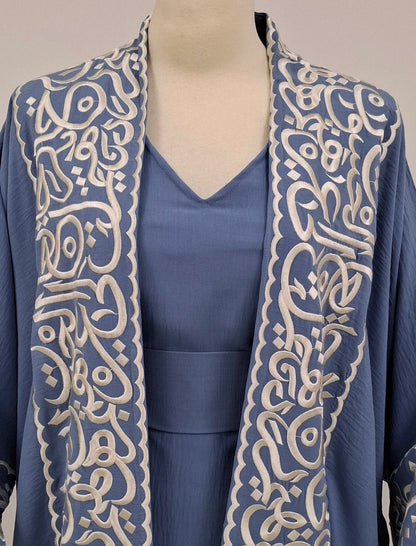 Arabic Jaket